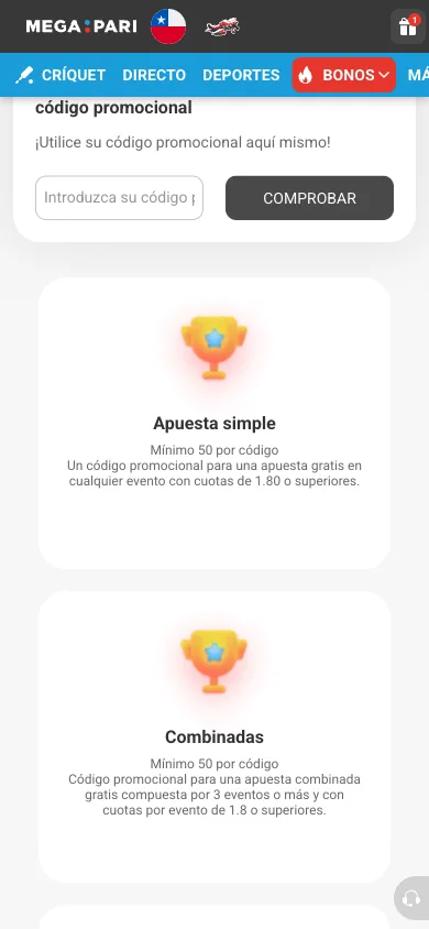 Tienda de códigos promocionales con filtros por categoría y contador de puntos